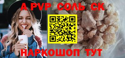 дмт Бугуруслан