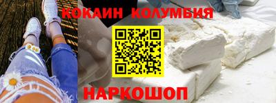 прущая мука Бузулук