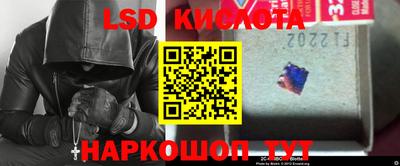 первитин Будённовск