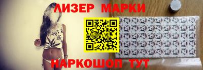 дмт Бугуруслан