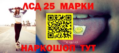 дмт Бугуруслан