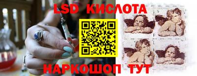прущая мука Бузулук