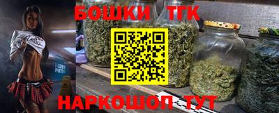 прущая мука Бузулук