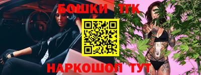 дмт Бугуруслан