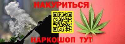 первитин Будённовск