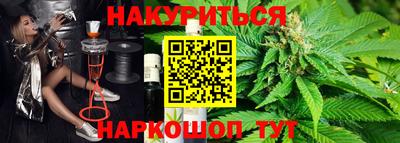 дмт Бугуруслан