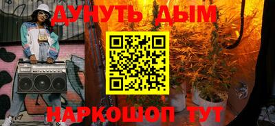 первитин Будённовск
