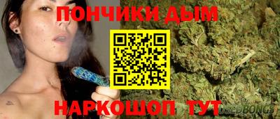 марки lsd Кимры