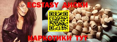 ешки Кинель
