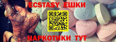 дмт Бугуруслан