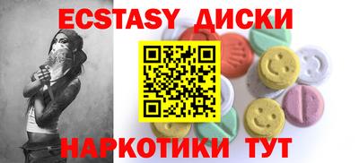 первитин Будённовск