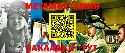 дмт Бугуруслан