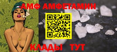 дмт Бугуруслан