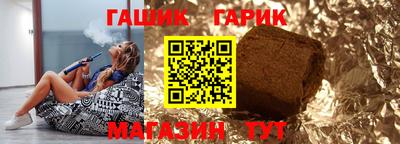 дмт Бугуруслан