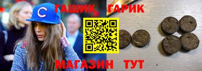 дмт Бугуруслан