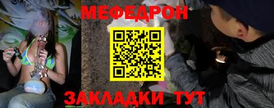 дмт Бугуруслан
